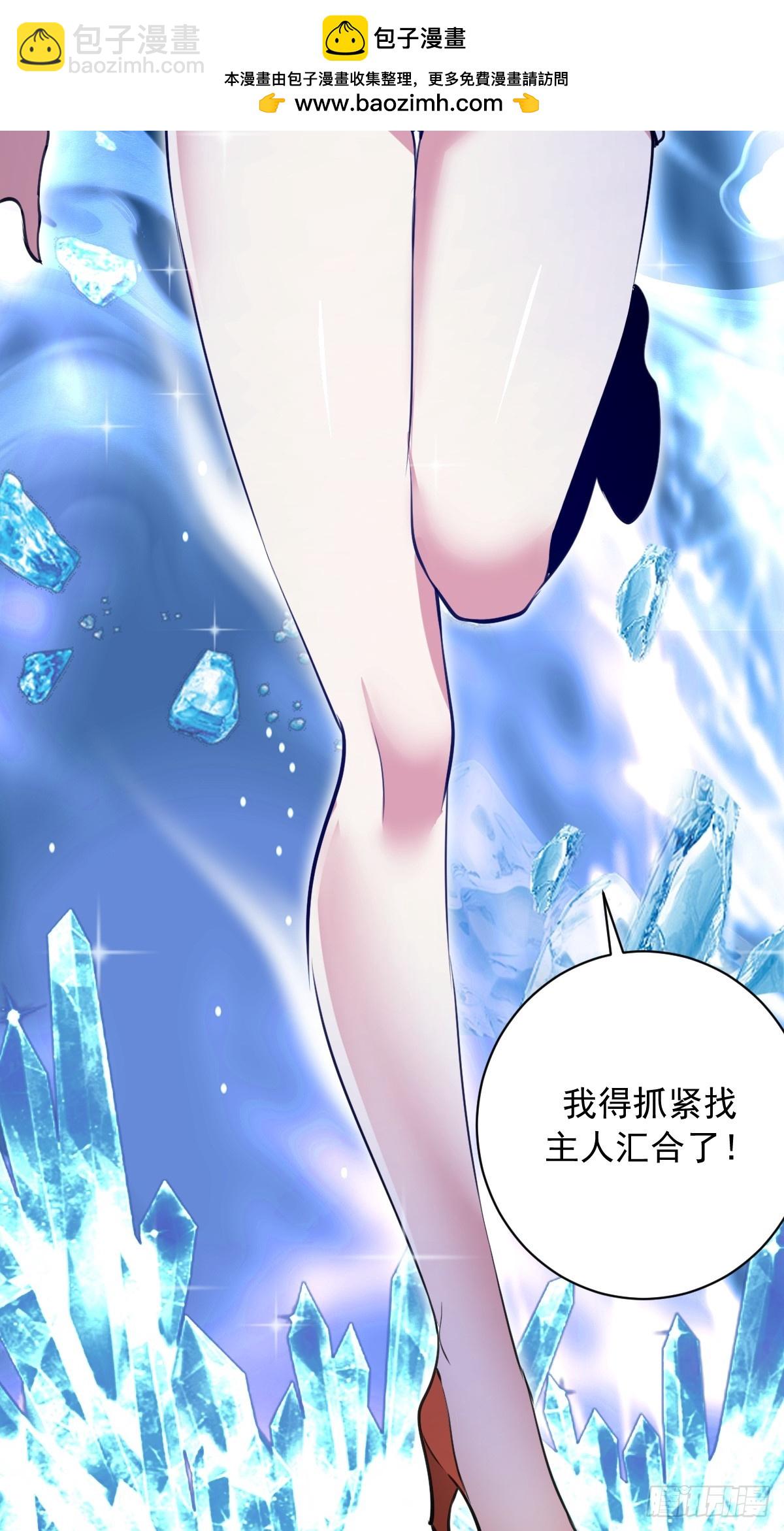第64话：惊涛骇浪-第65话