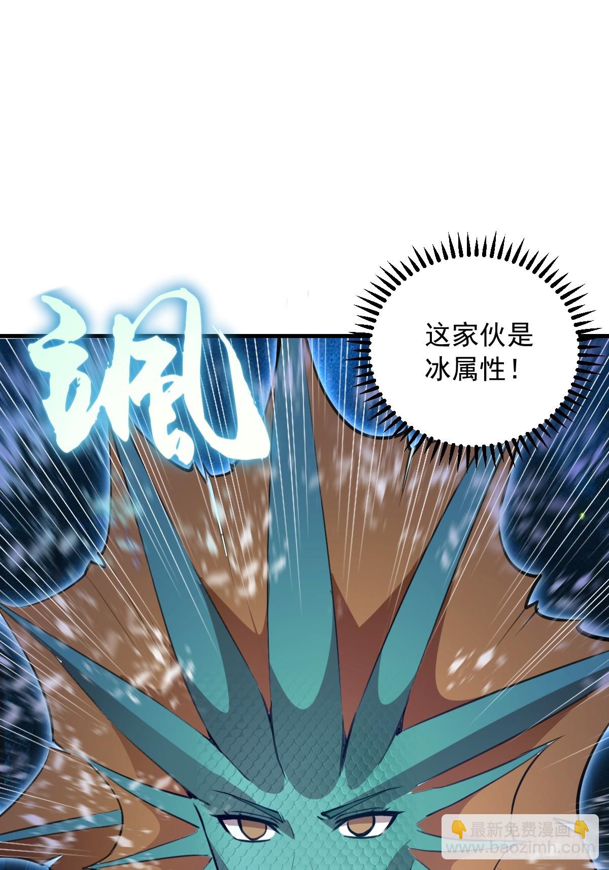 第64话：惊涛骇浪-第65话