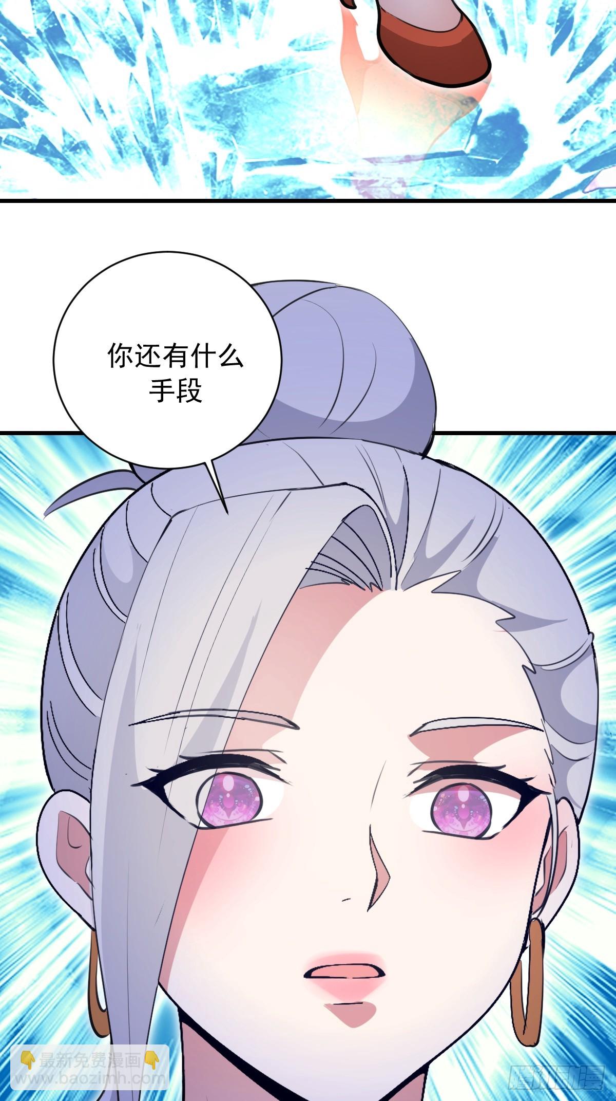第64话：惊涛骇浪-第65话