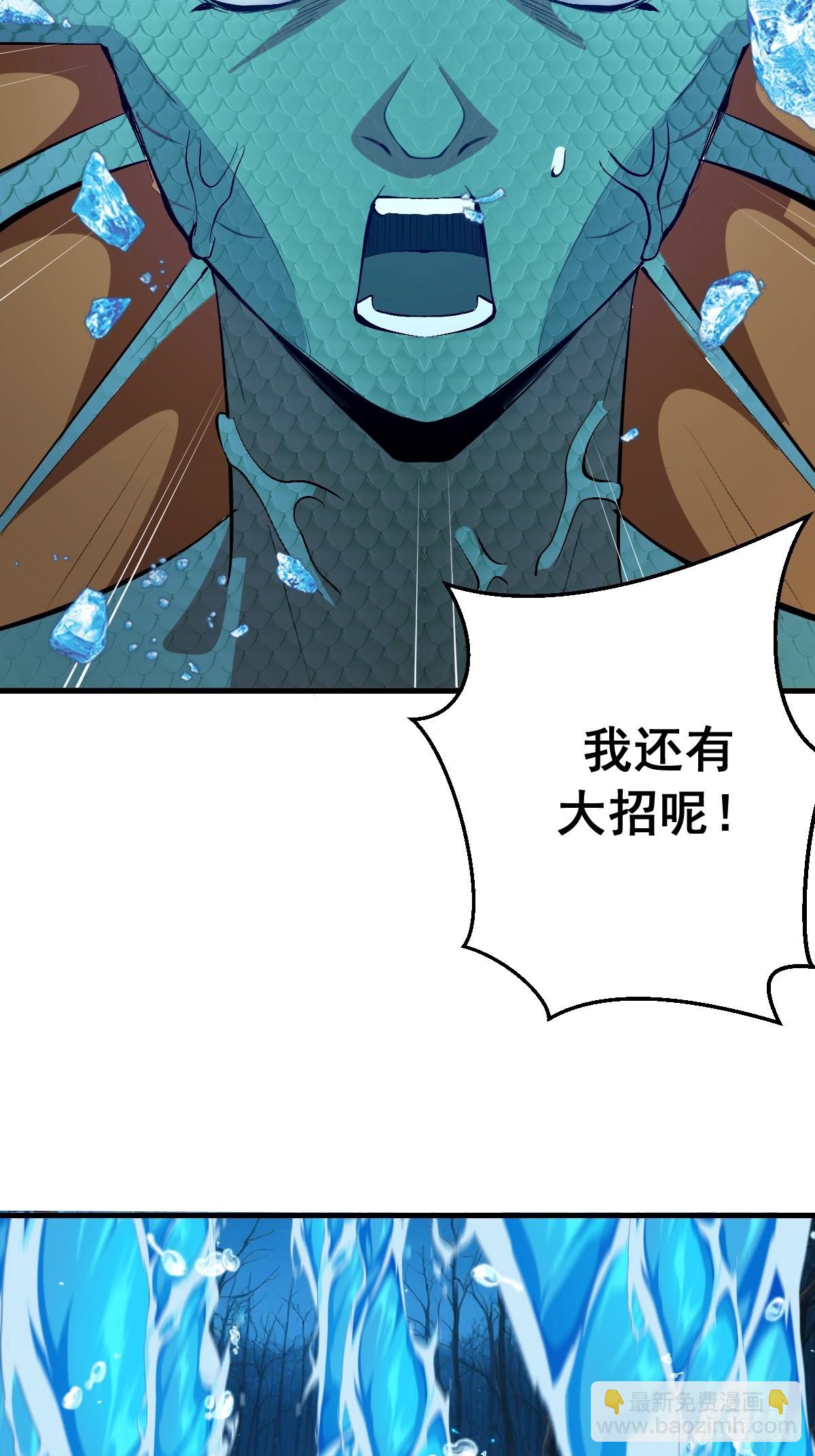 第64话：惊涛骇浪-第65话