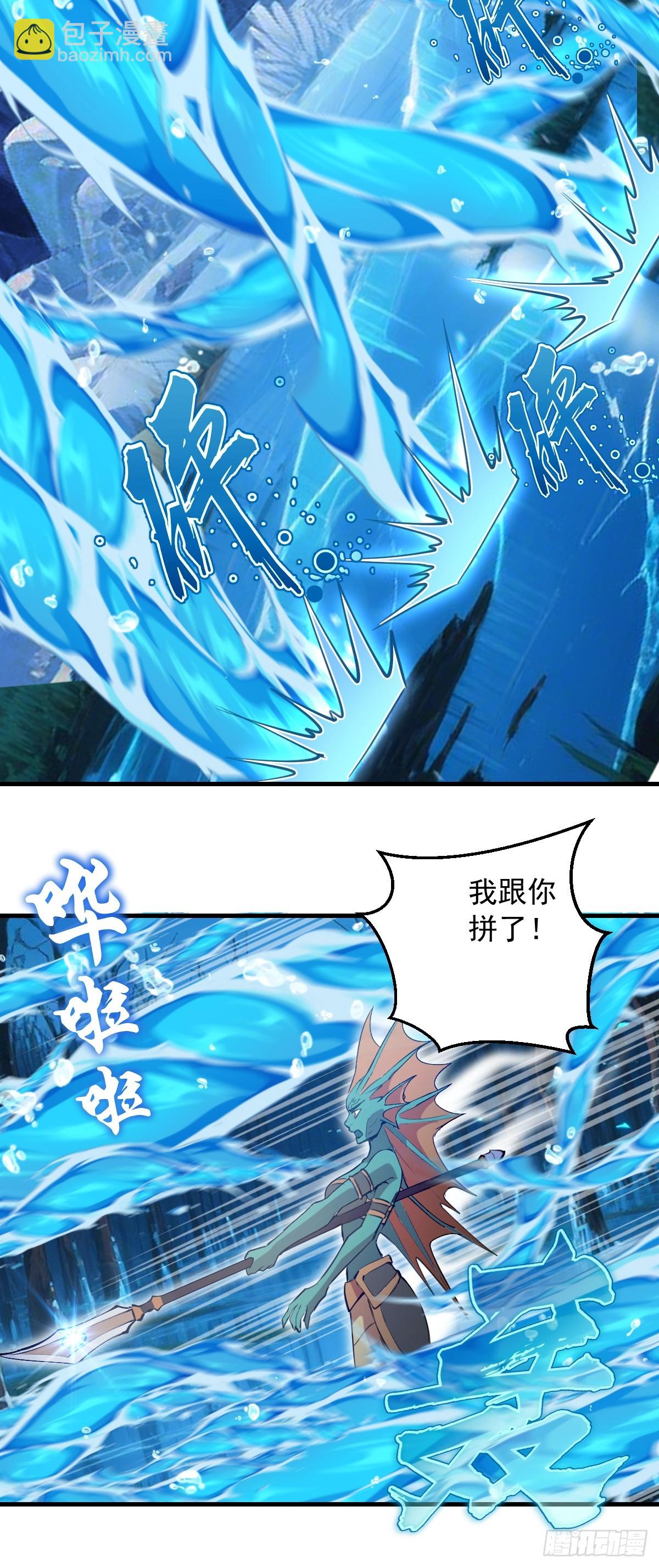 第64话：惊涛骇浪-第65话