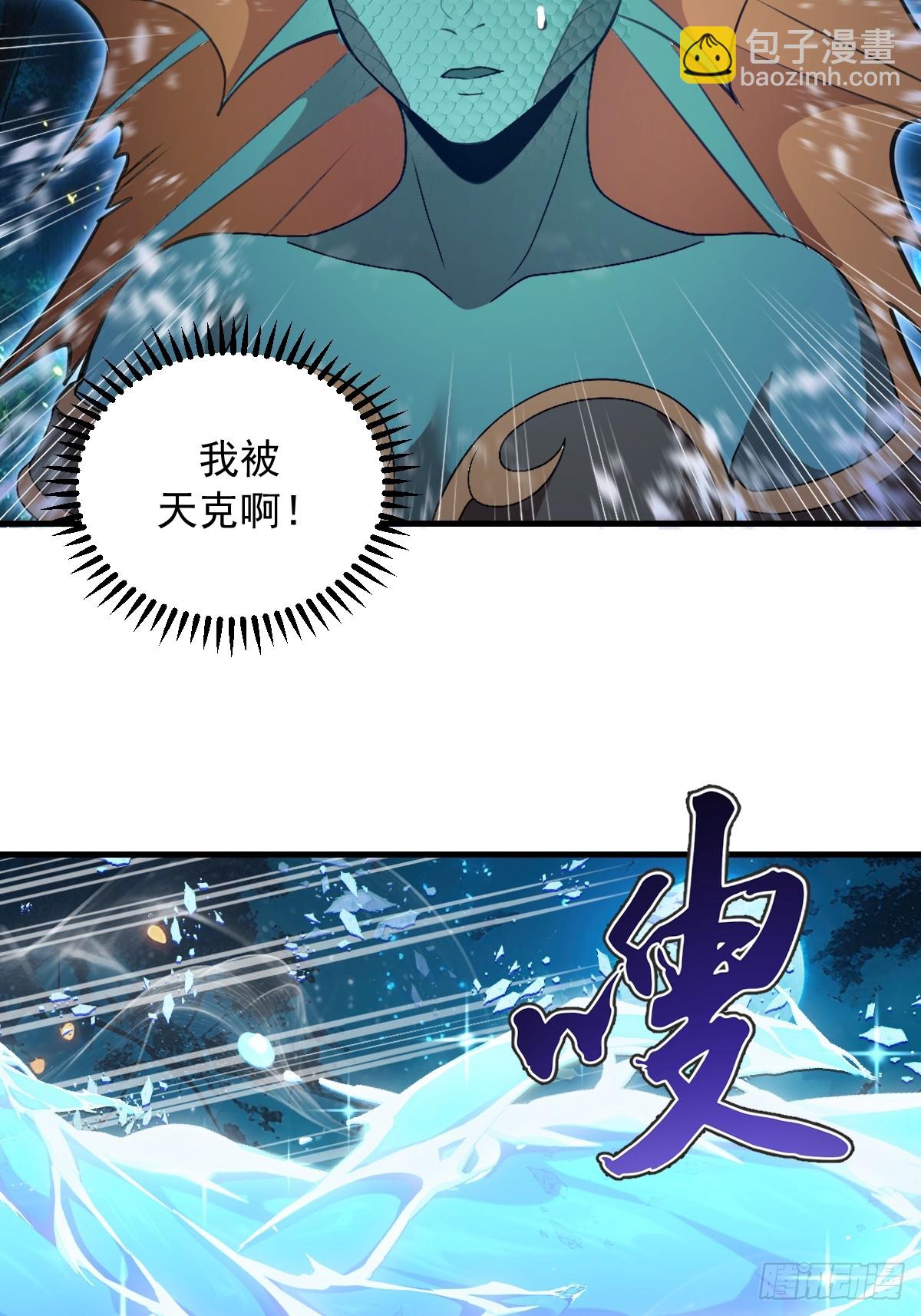 第64话：惊涛骇浪-第65话
