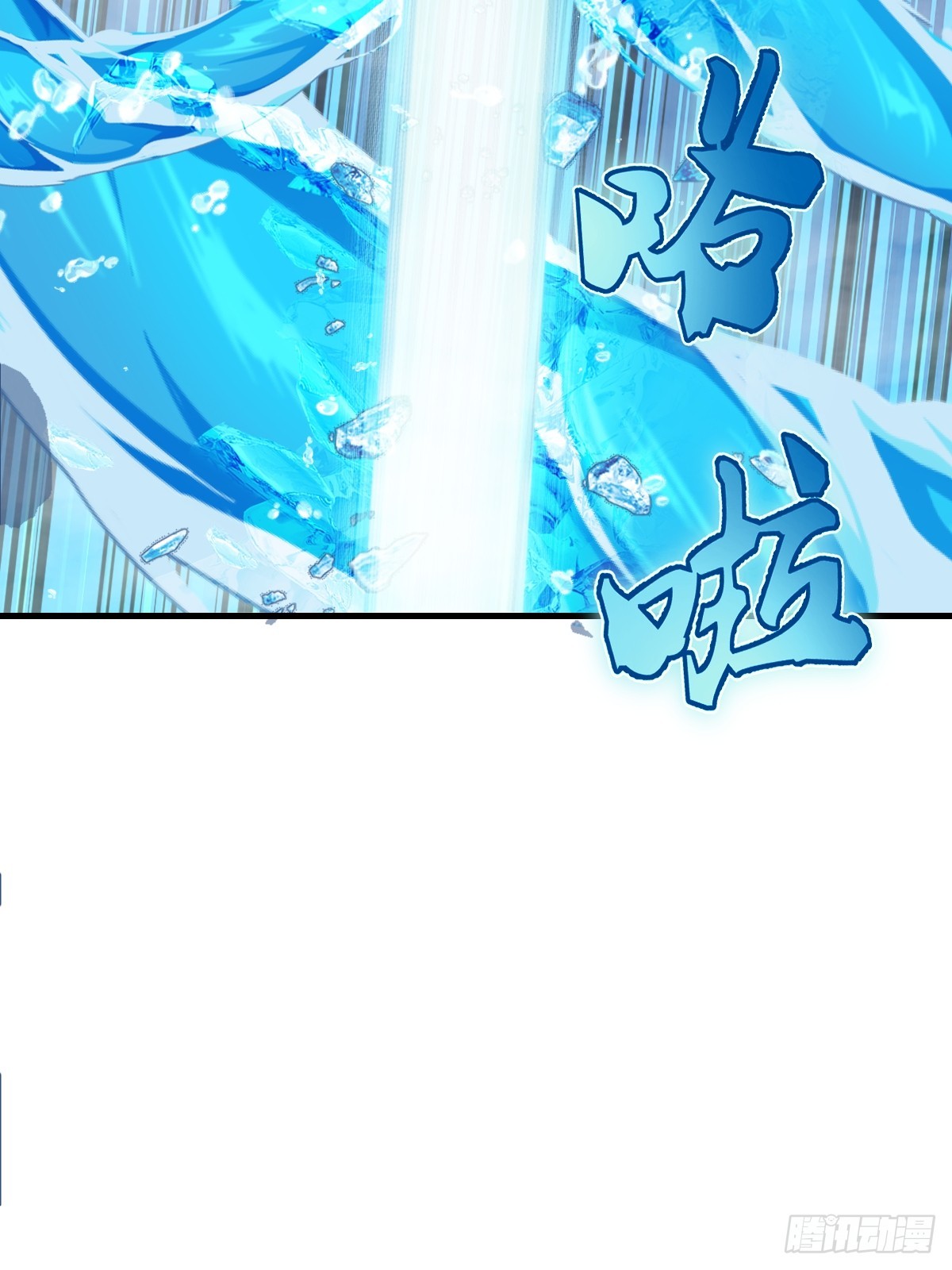 第64话：惊涛骇浪-第65话