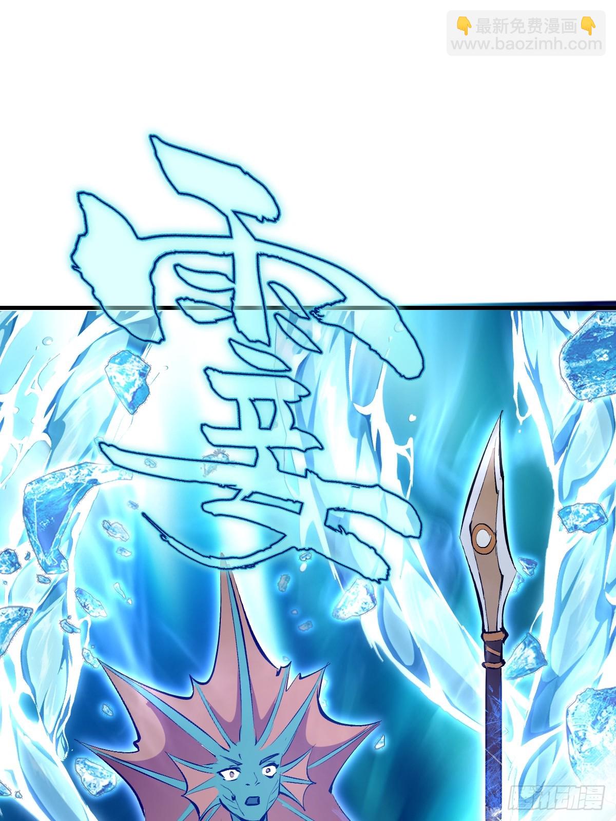 第64话：惊涛骇浪-第65话