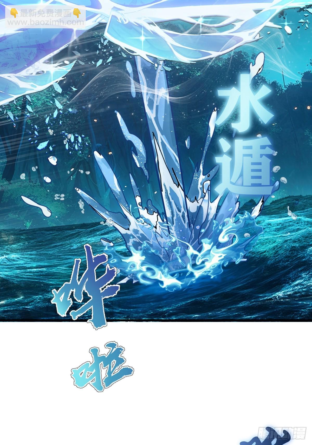 第64话：惊涛骇浪-第65话