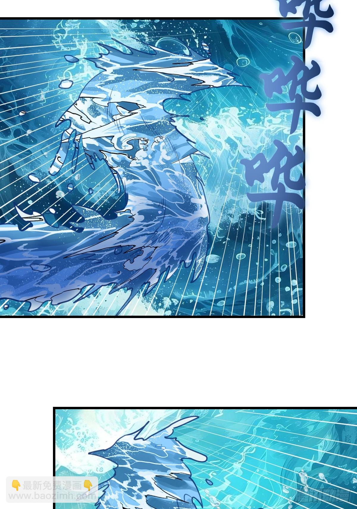 第64话：惊涛骇浪-第65话
