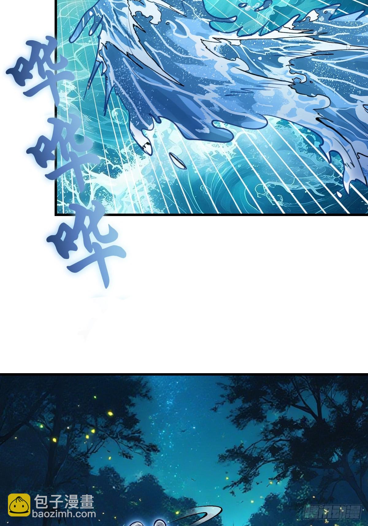 第64话：惊涛骇浪-第65话