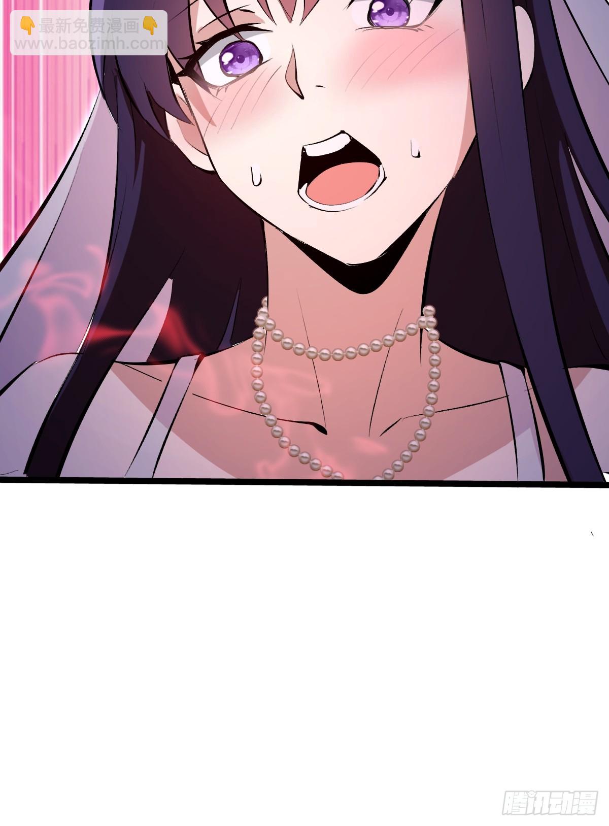 第66话：解毒！-第67话