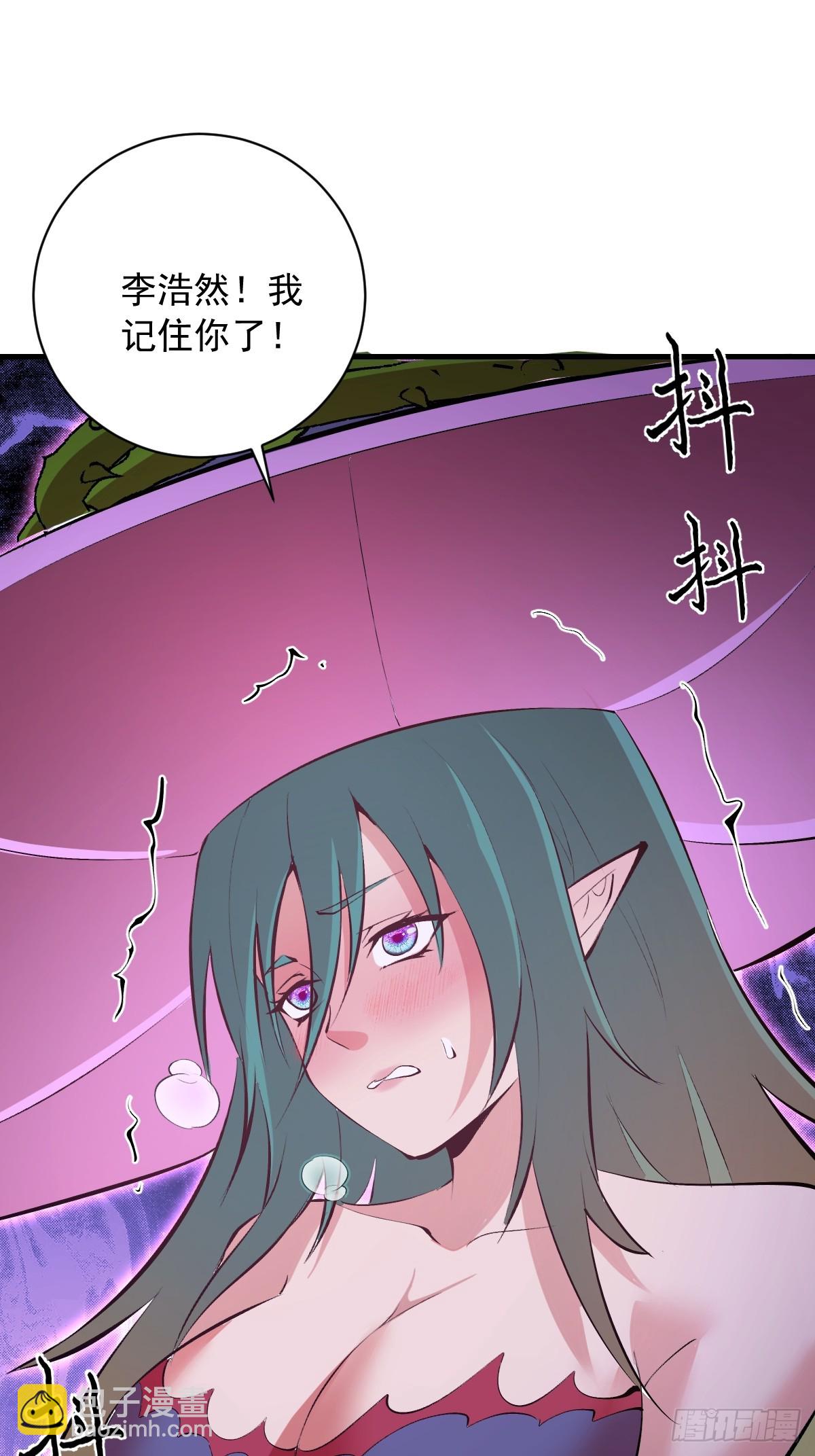 第68话：羞耻现形-第69话