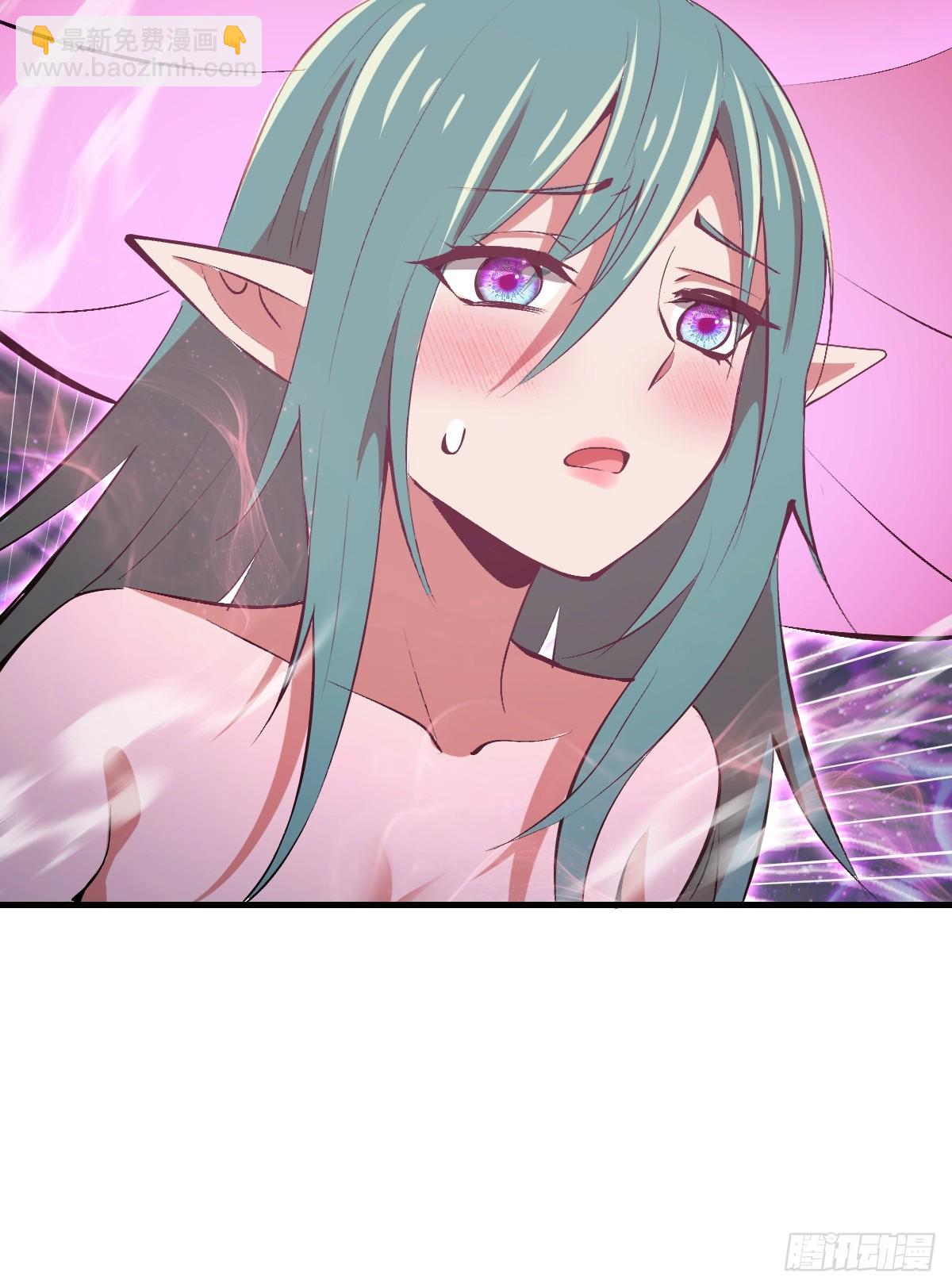 第68话：羞耻现形-第69话