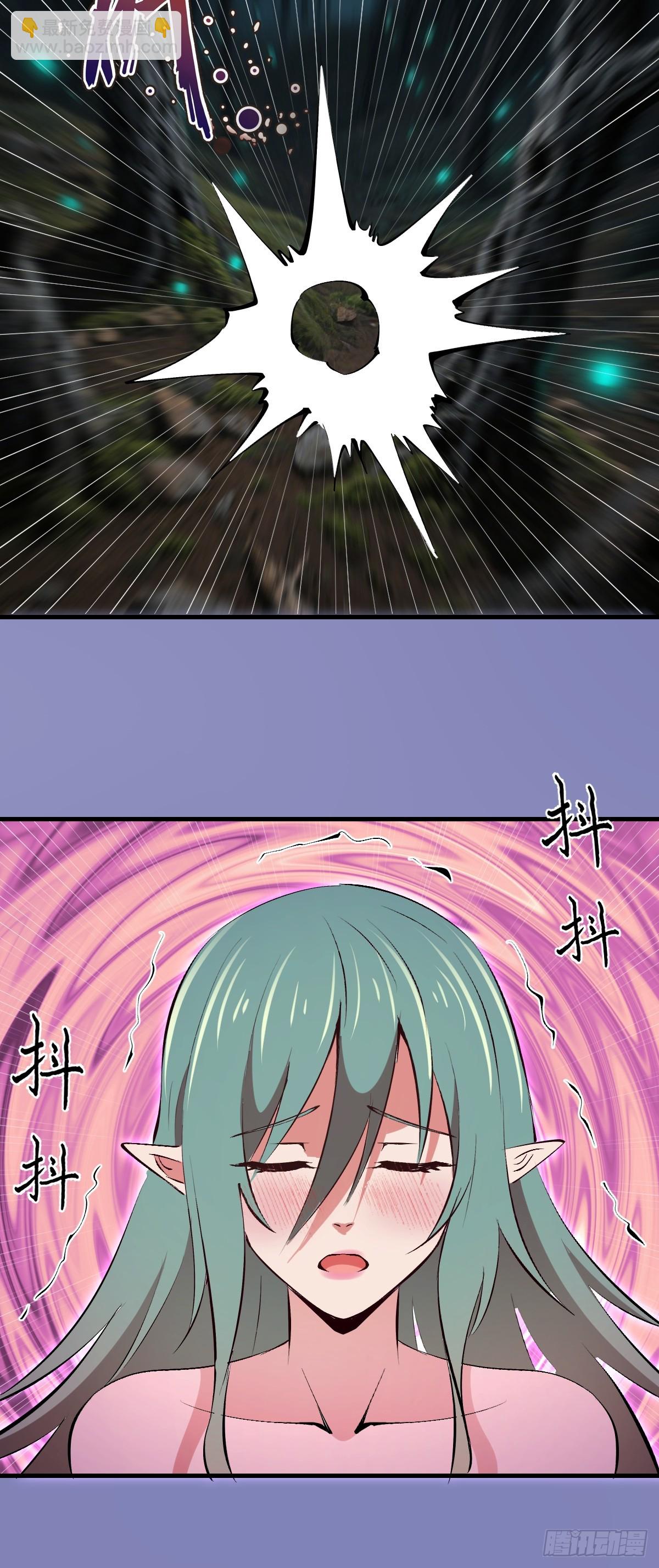 第70话：冷静冷静！-第71话