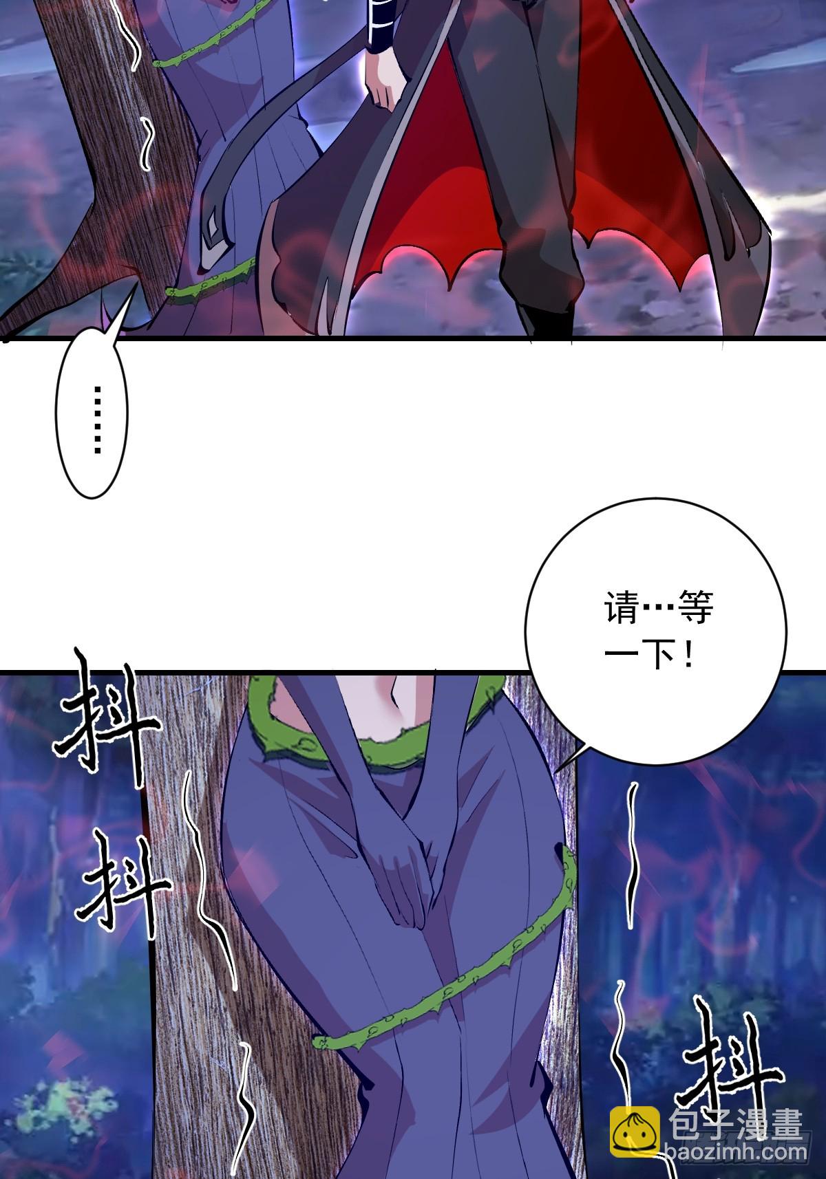 第72话：宣誓-第73话