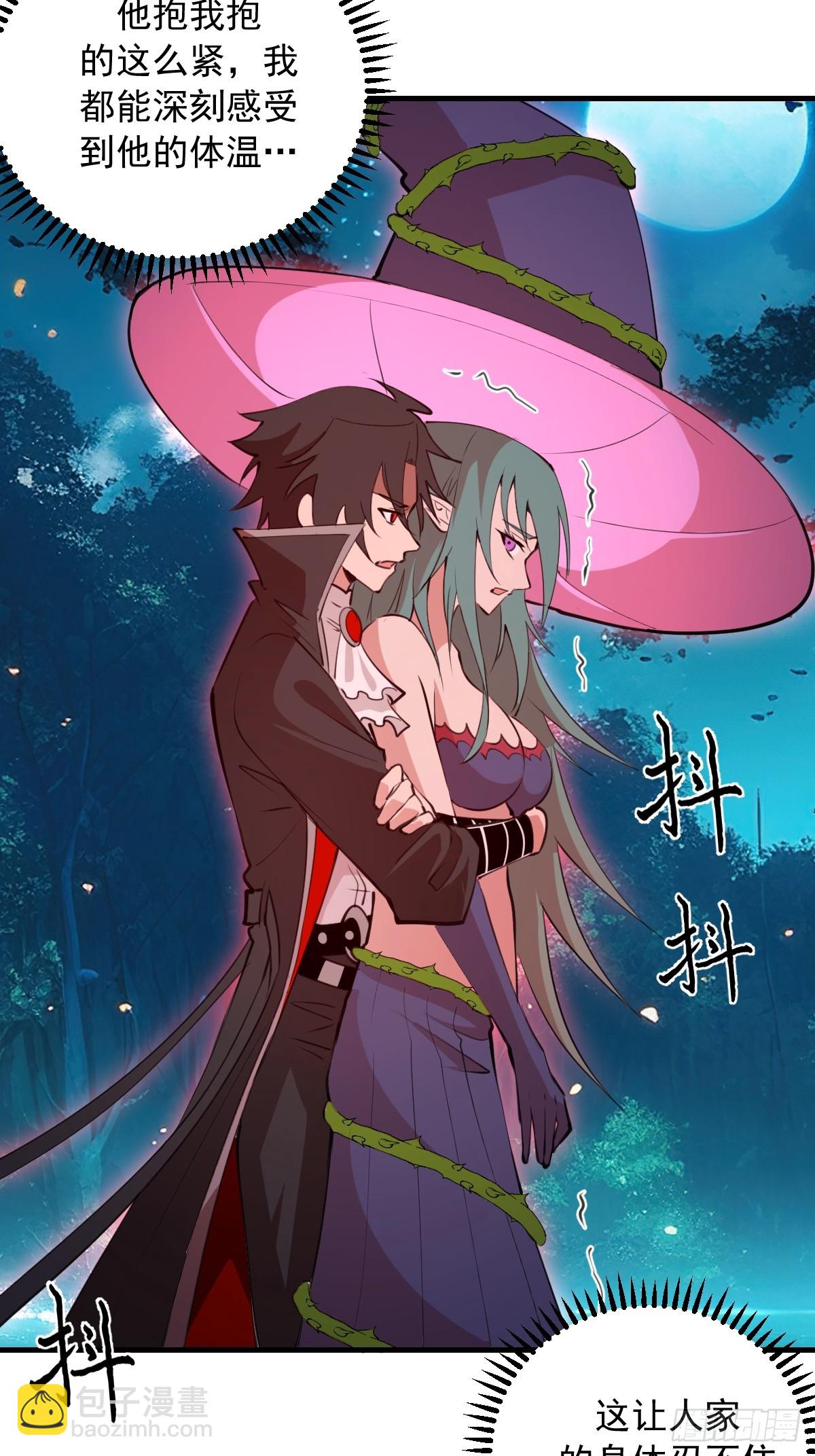 第72话：宣誓-第73话