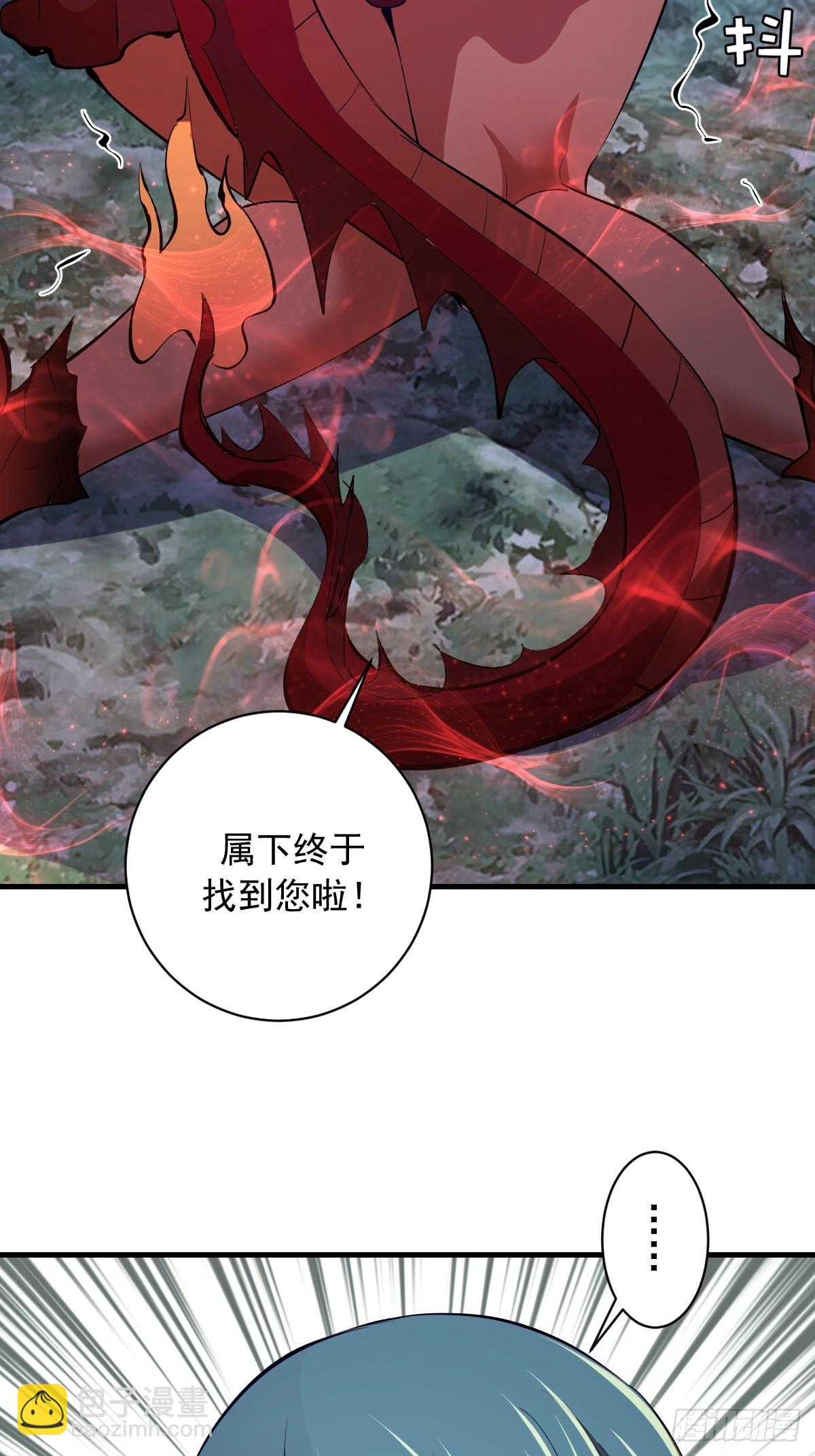 第74话：群体解毒-第75话