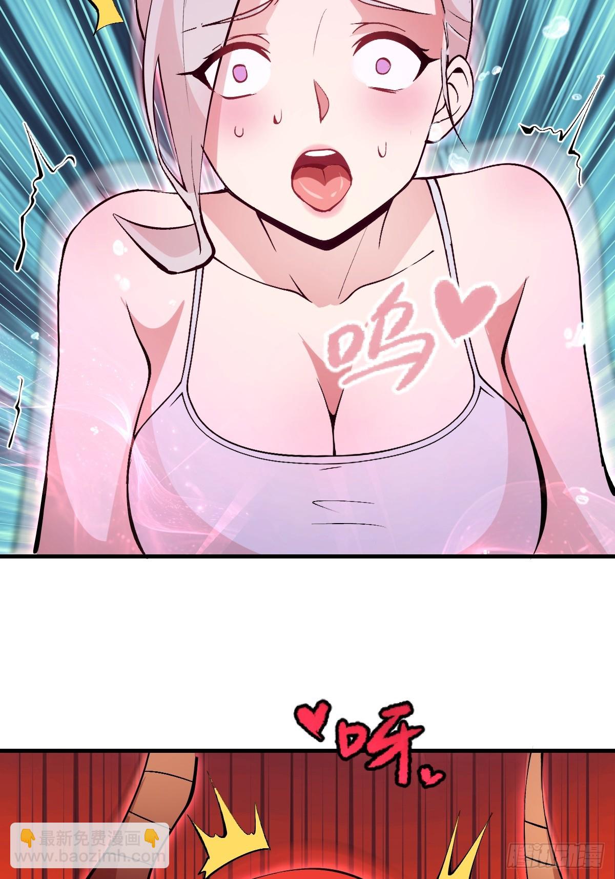 第74话：群体解毒-第75话