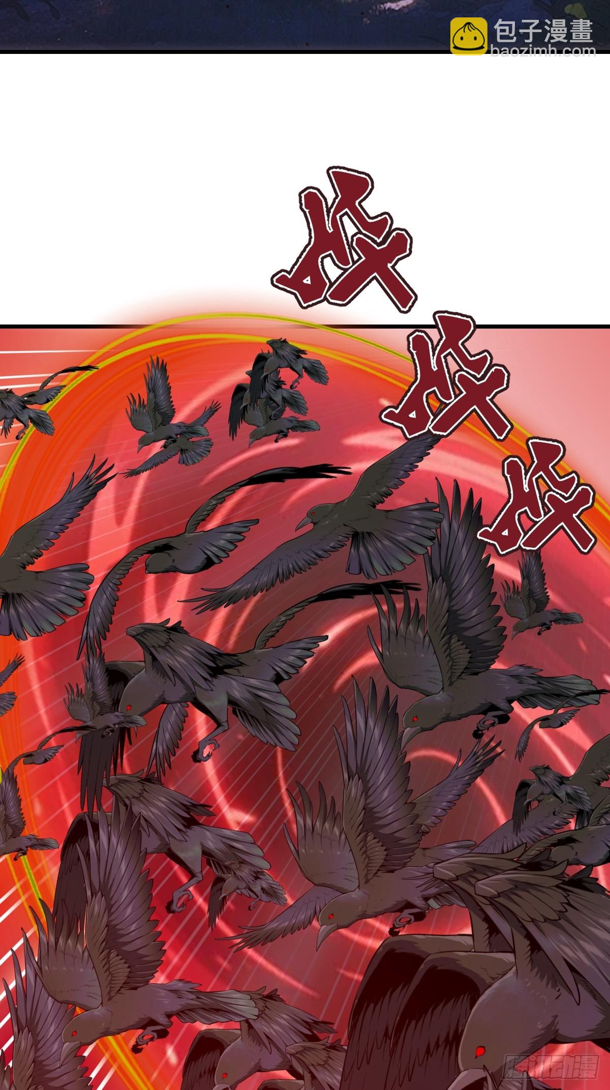 第77话：愣头青-第79话
