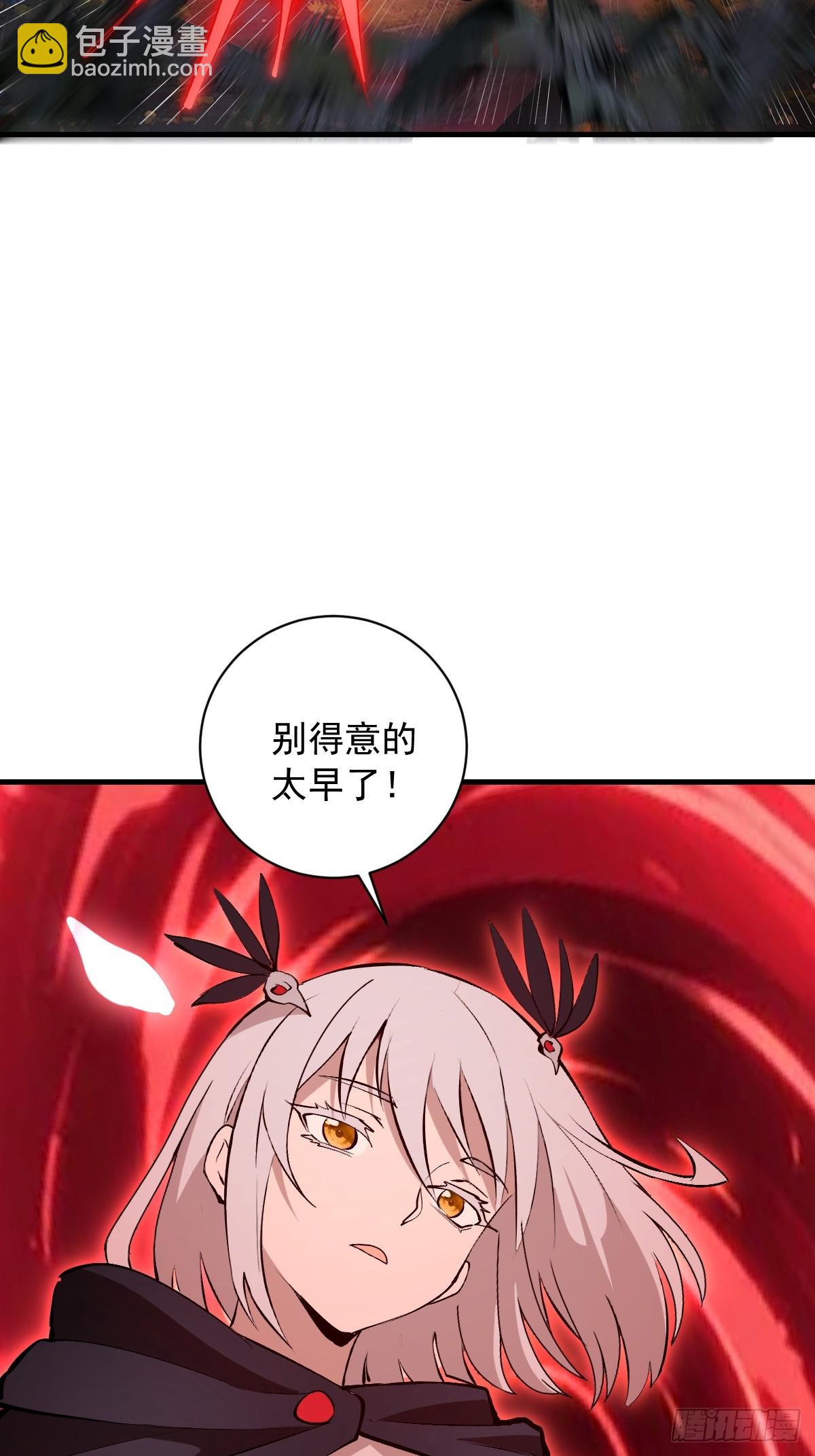 第77话：愣头青-第79话