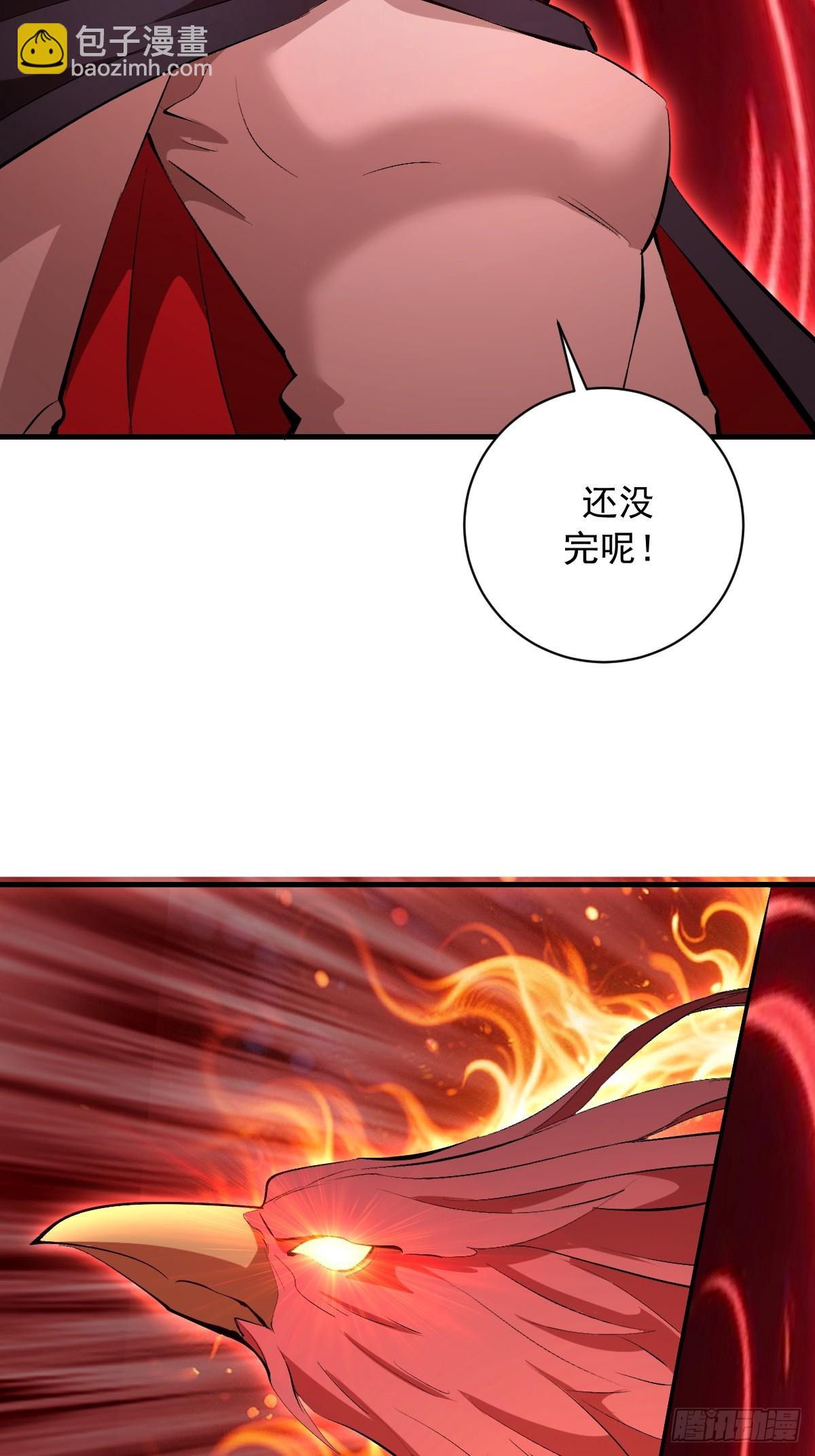 第77话：愣头青-第79话