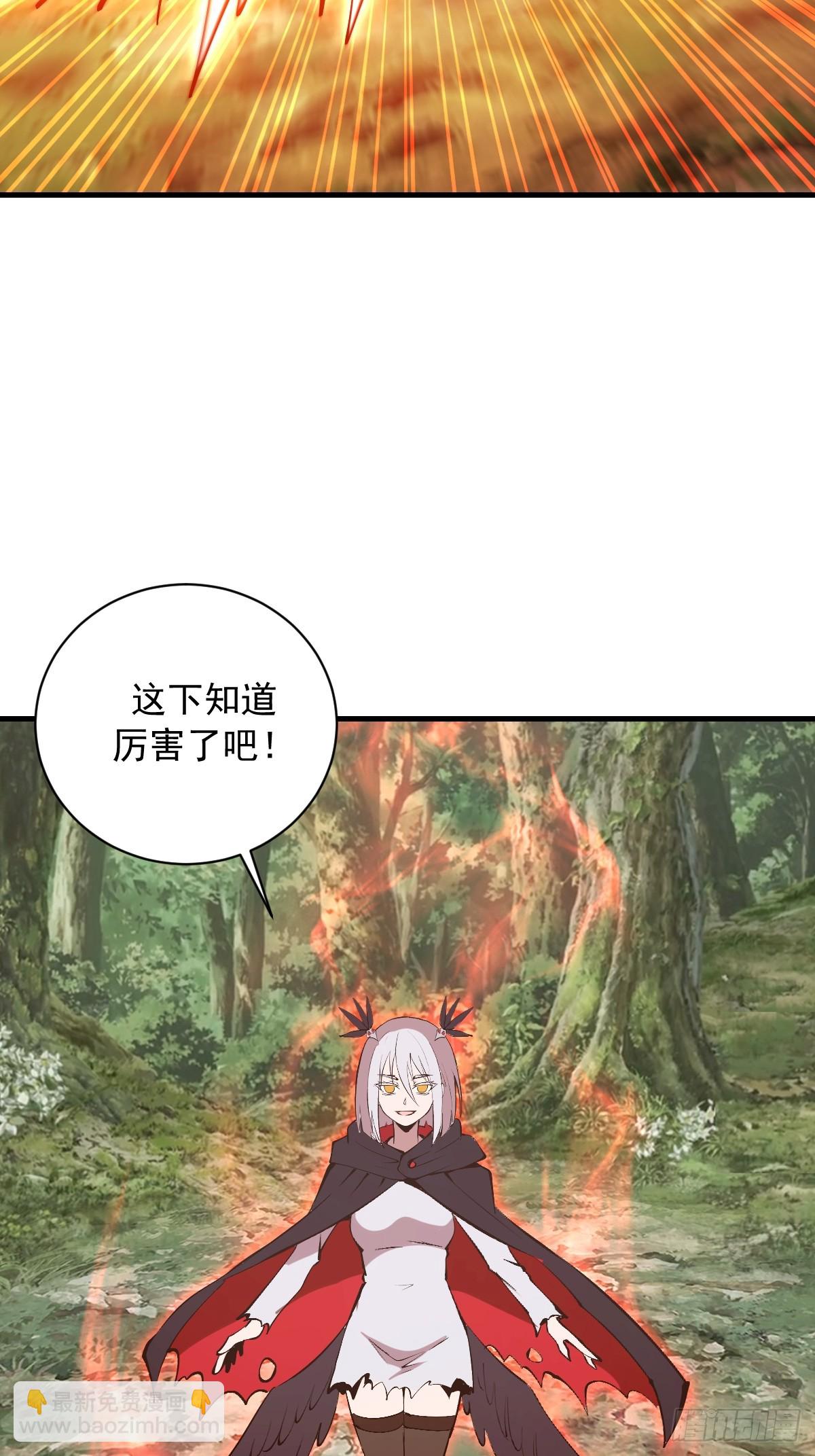 第77话：愣头青-第79话