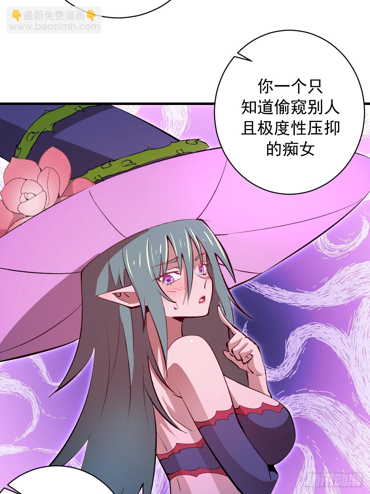 第77话：愣头青-第79话