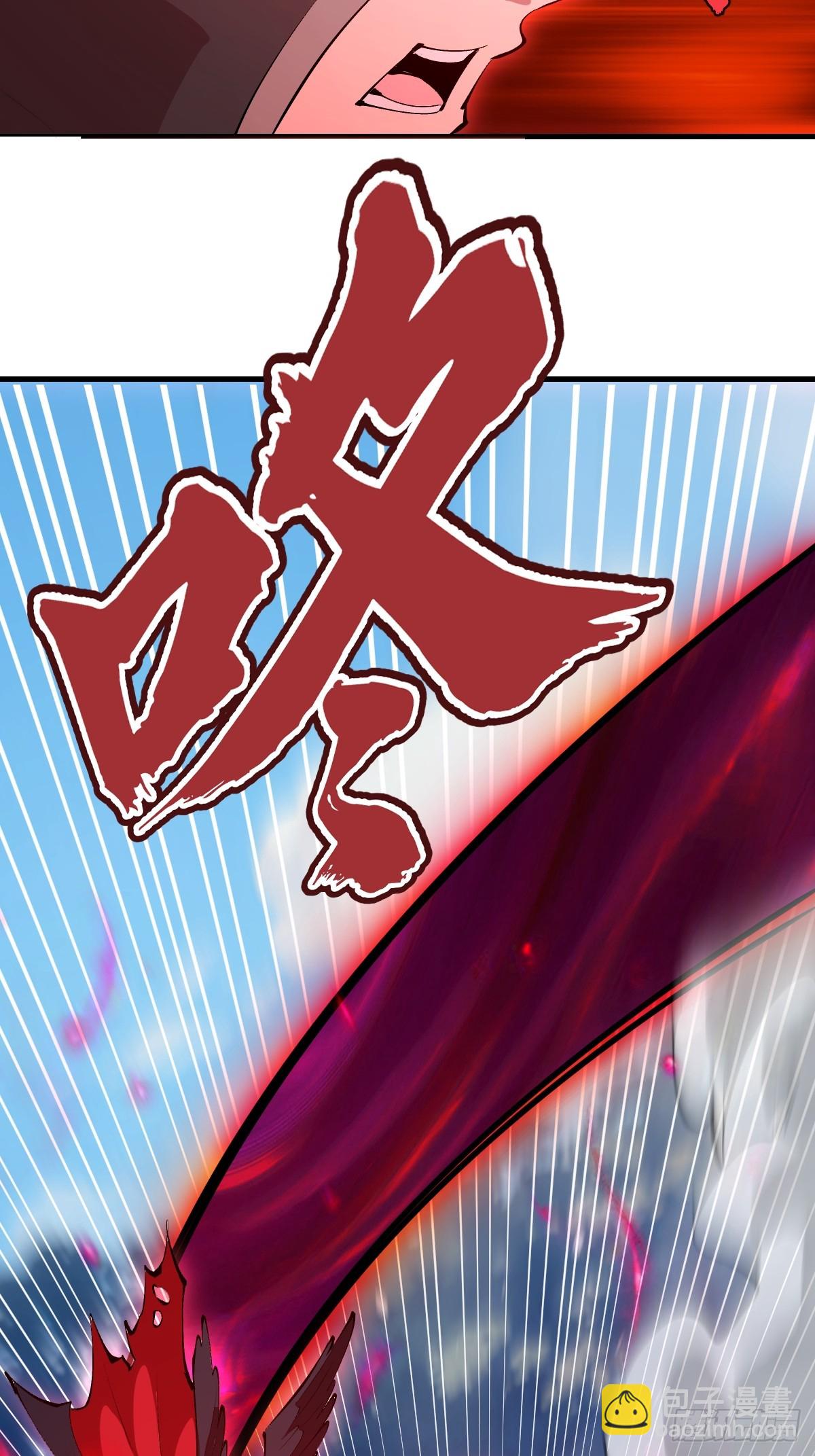 第78话：大锤-第81话