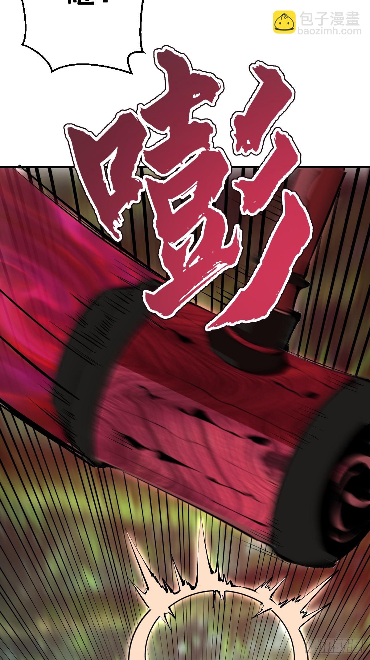 第78话：大锤-第81话
