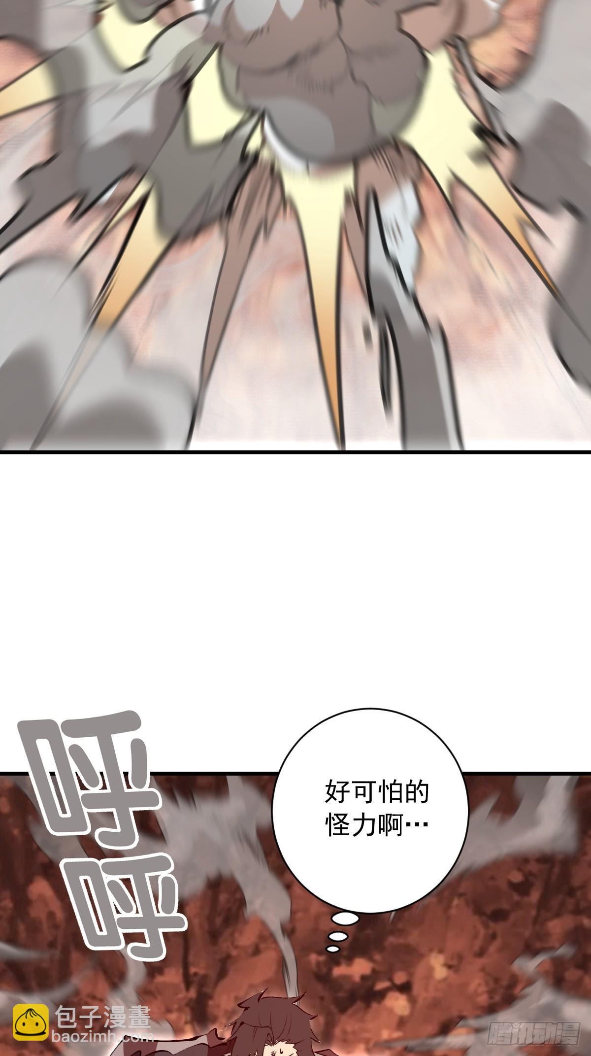 第78话：大锤-第81话