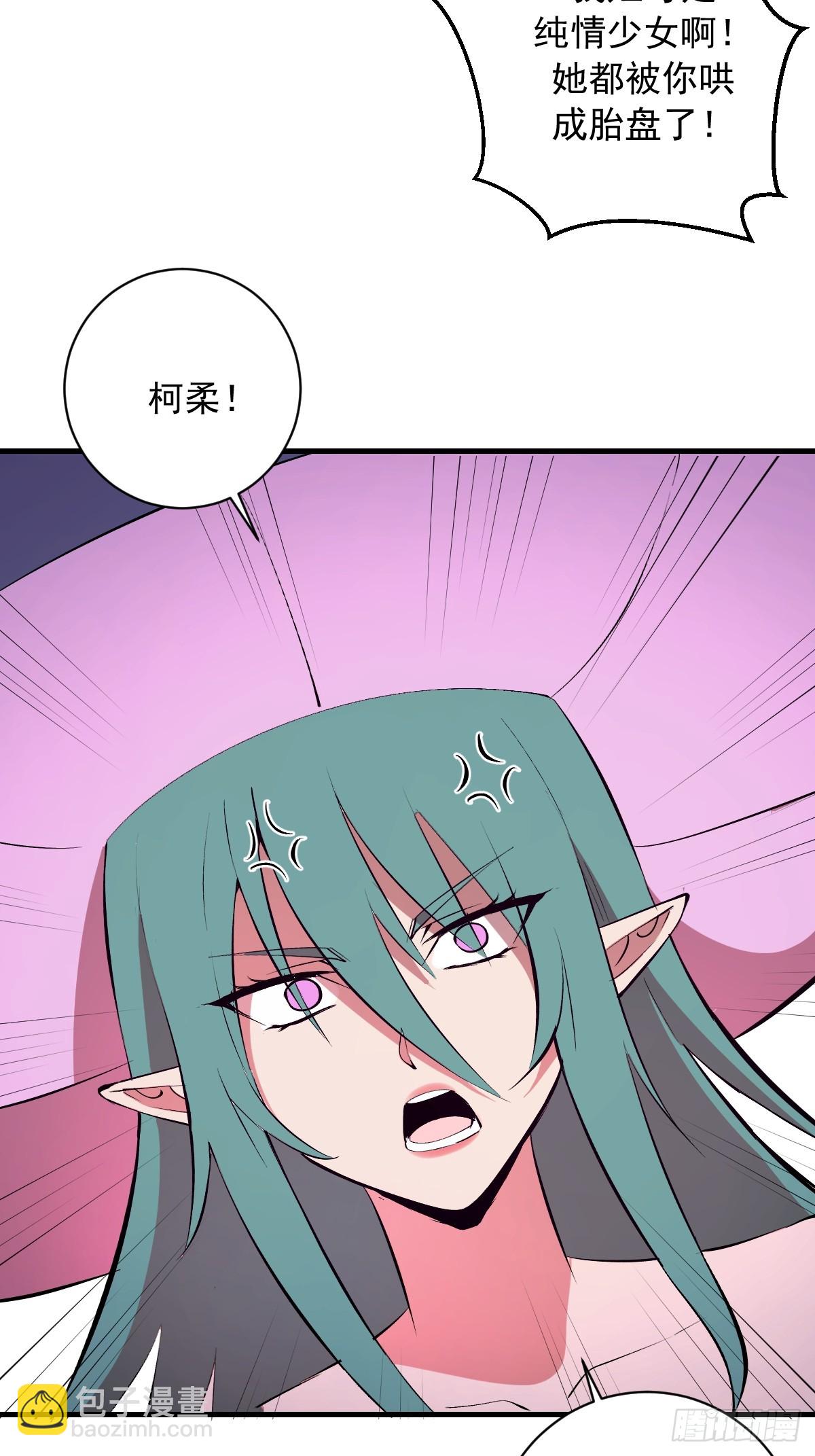 第78话：大锤-第81话