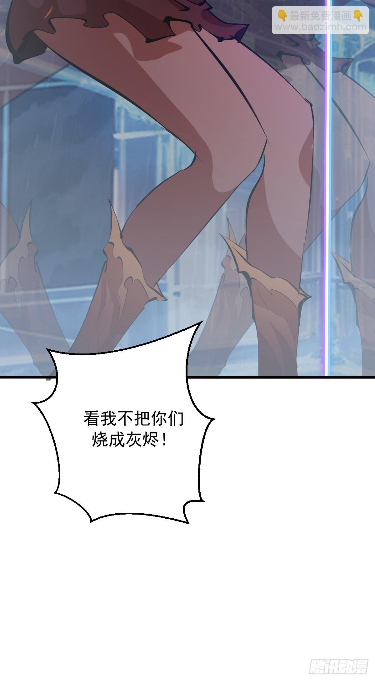 第86话：该隐-第89话