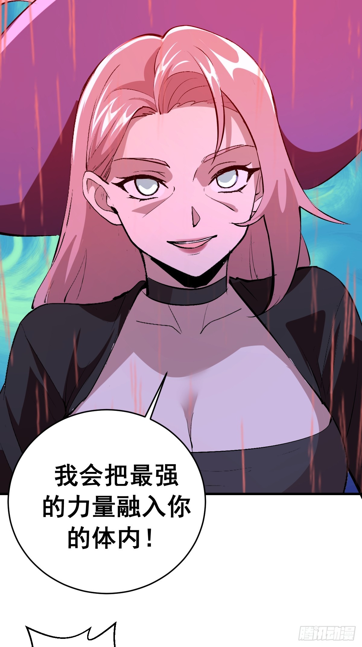 第86话：该隐-第89话