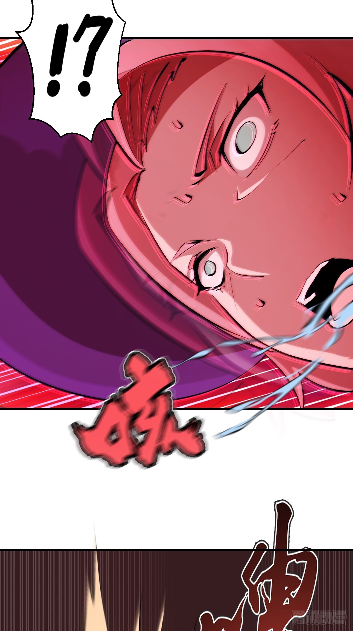 第86话：该隐-第89话
