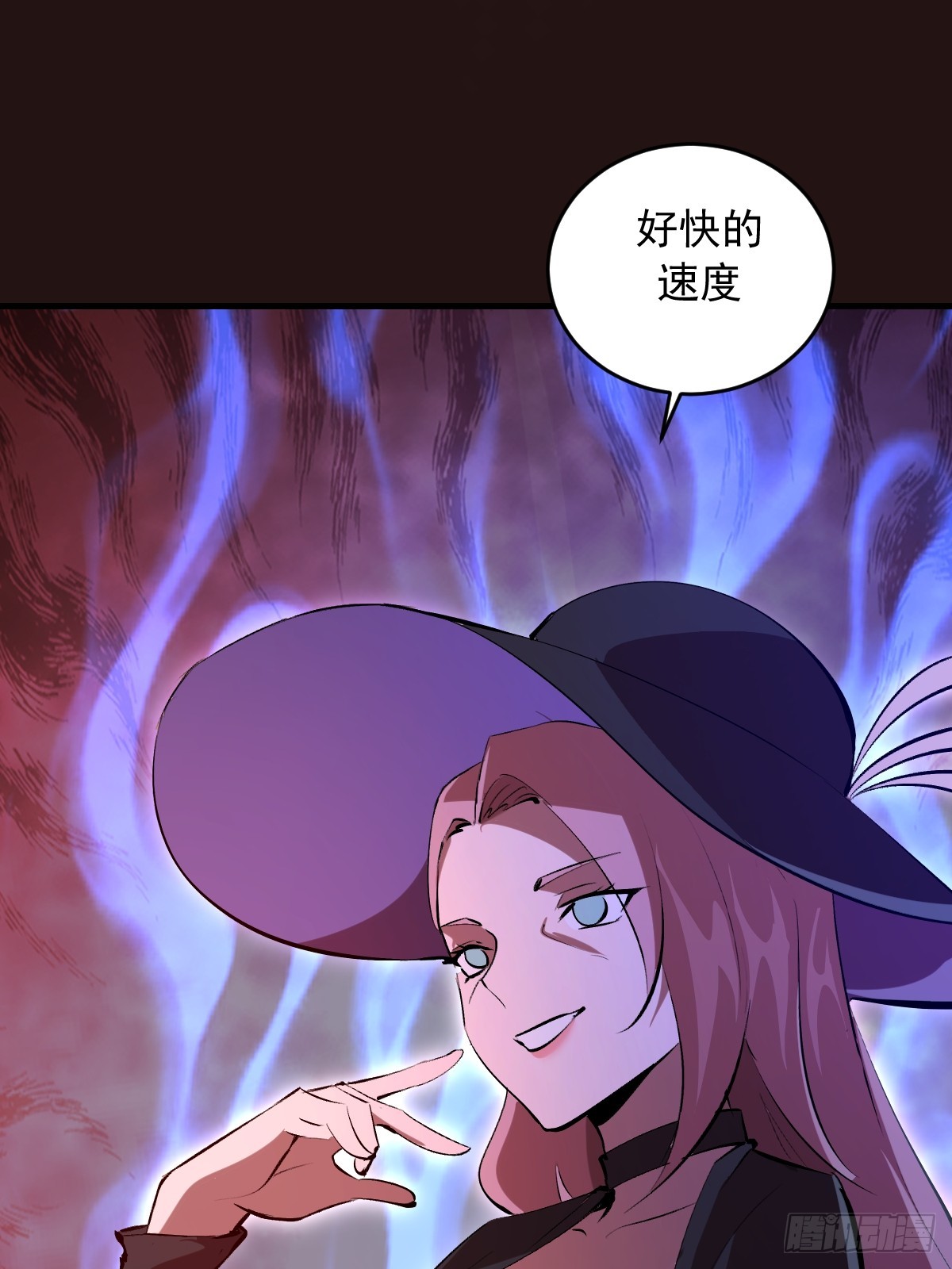 第88话：融合-第91话