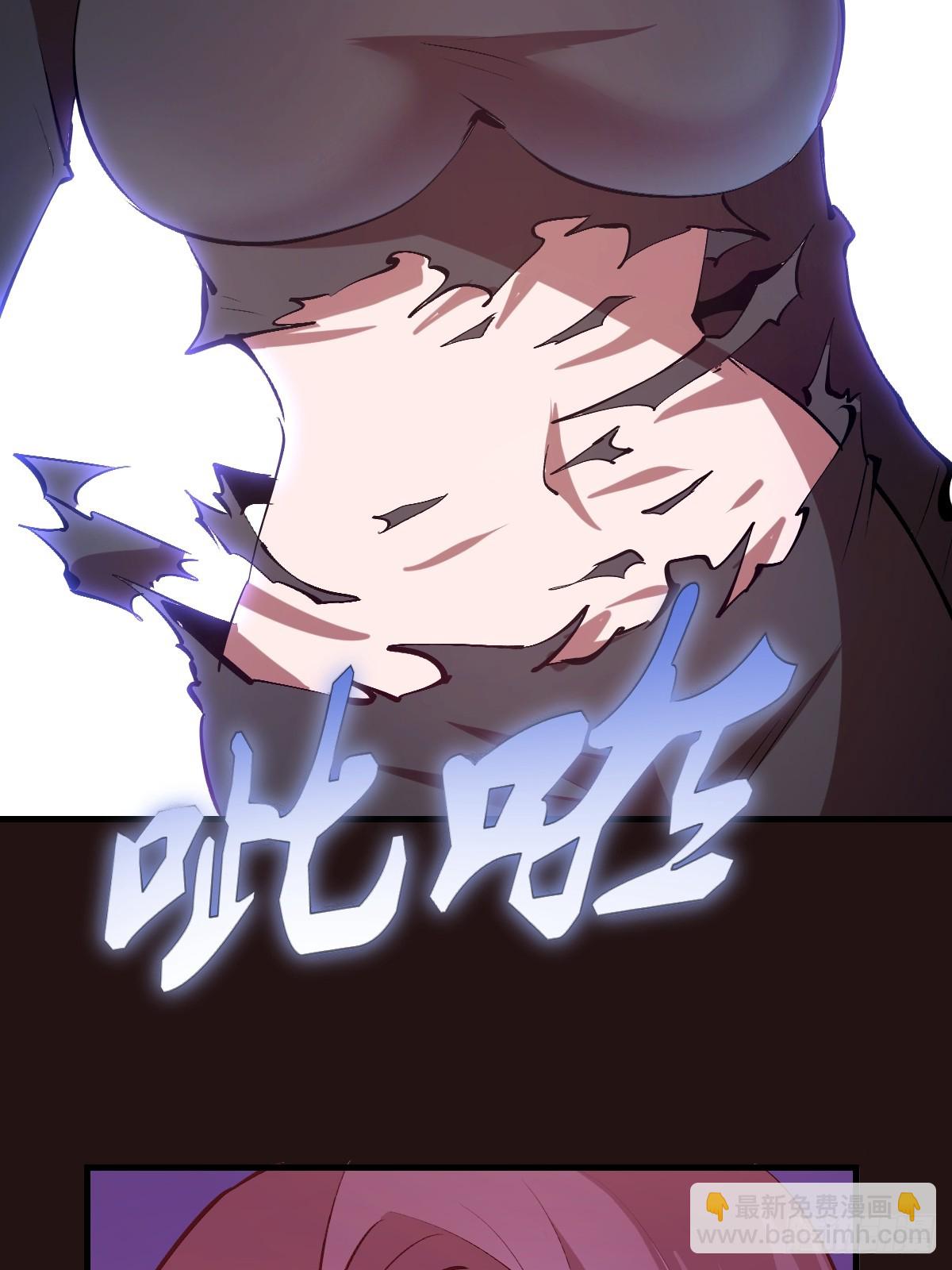 第88话：融合-第91话