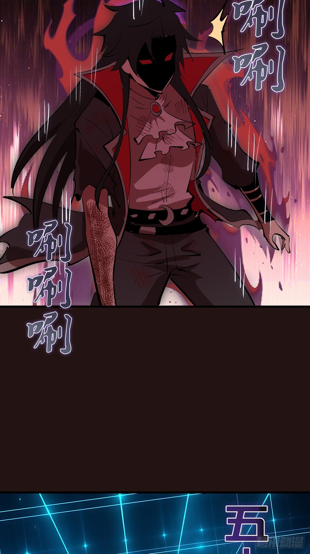 第88话：融合-第91话
