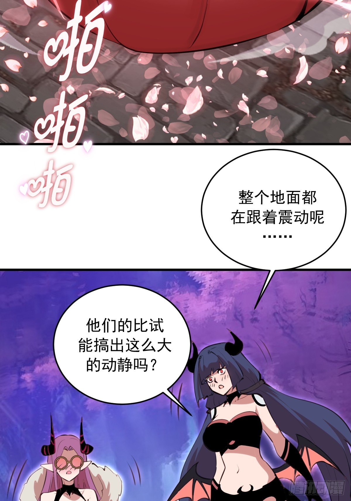 第94话：我要赢-第97话