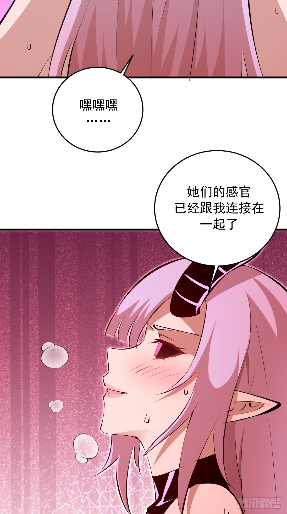 第94话：我要赢-第97话
