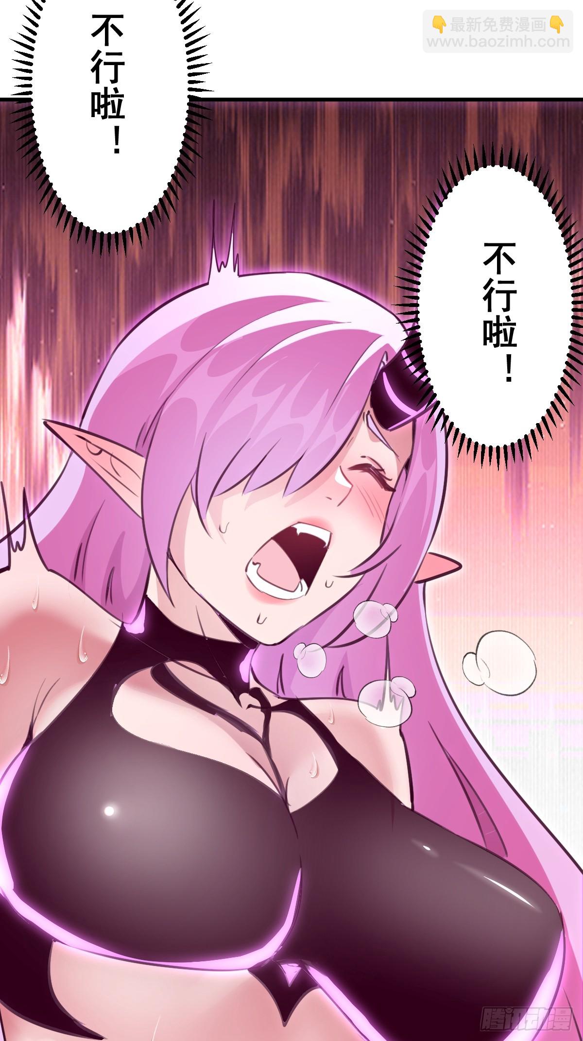第94话：我要赢-第97话