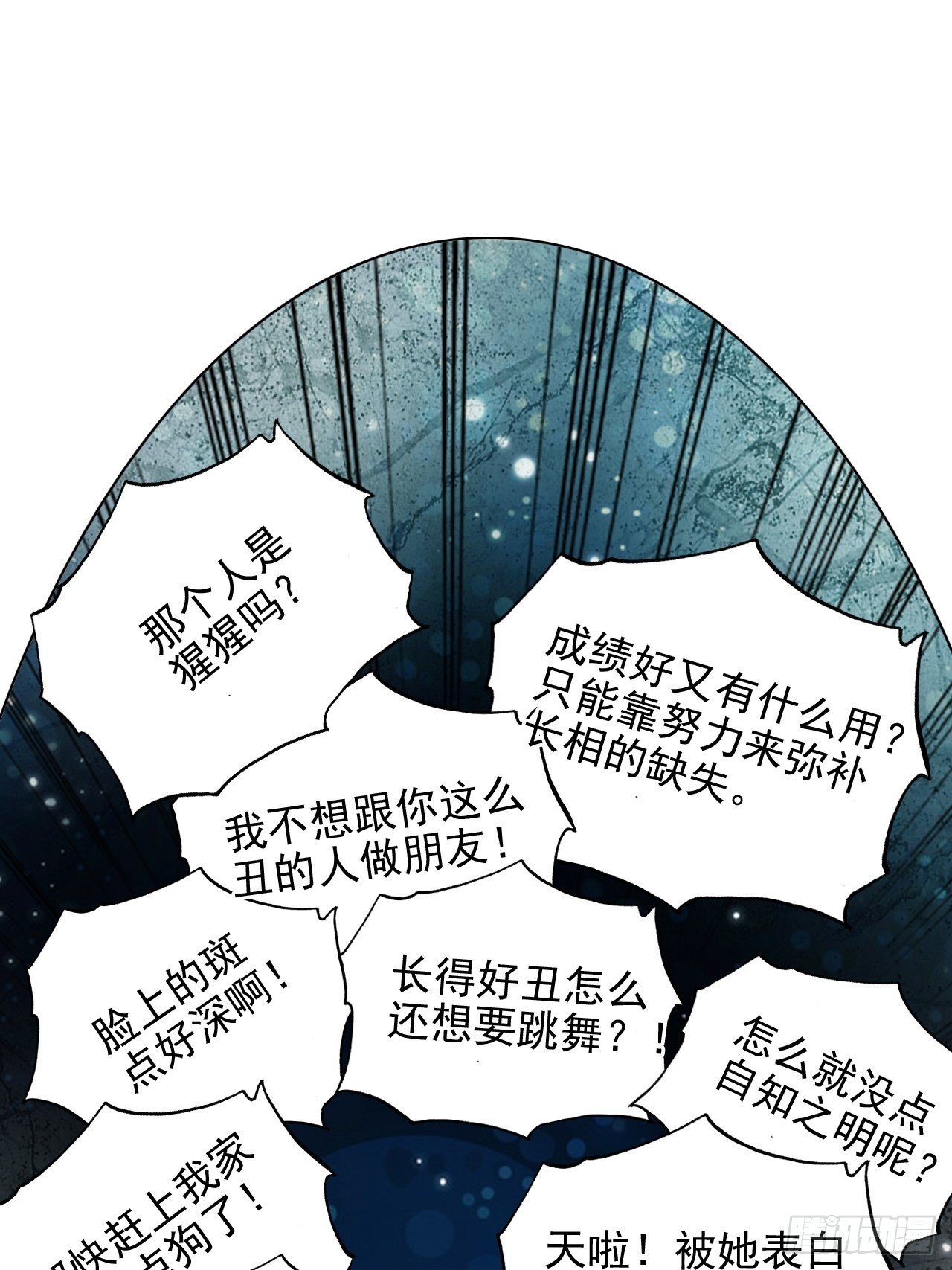 000预告-第1话