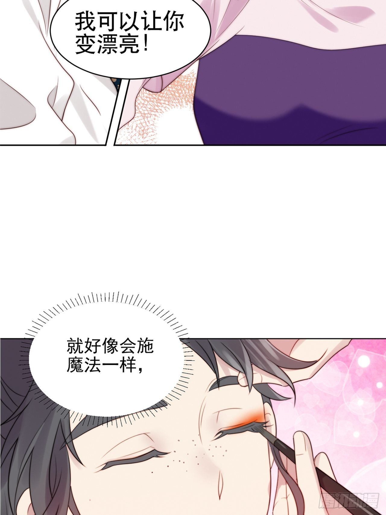 000预告-第1话