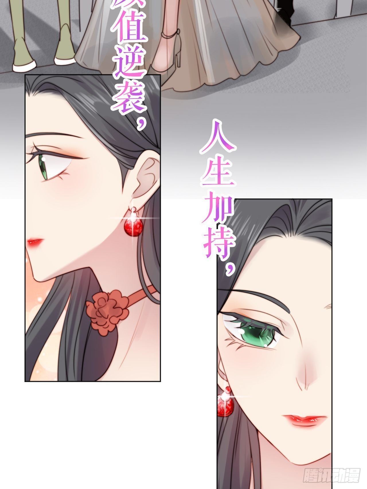 000预告-第1话