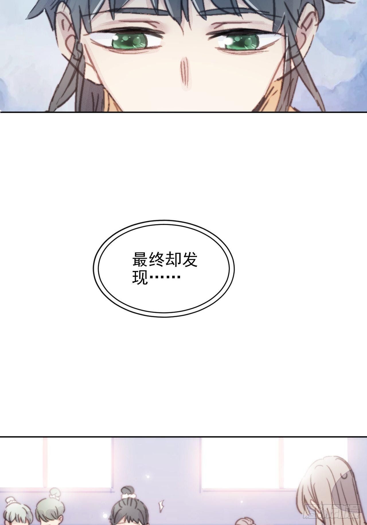 000预告-第1话