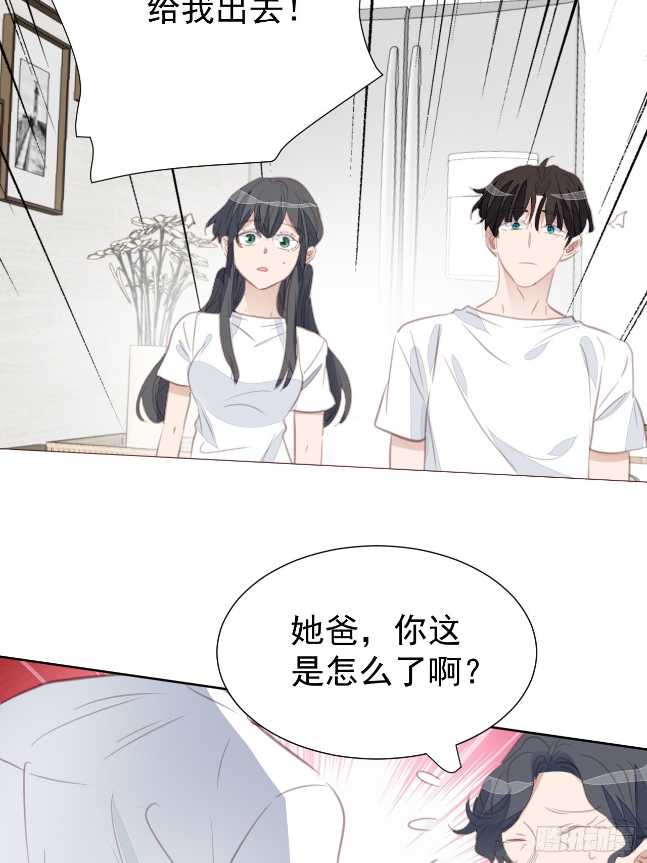 第100话 给我滚！-第101话