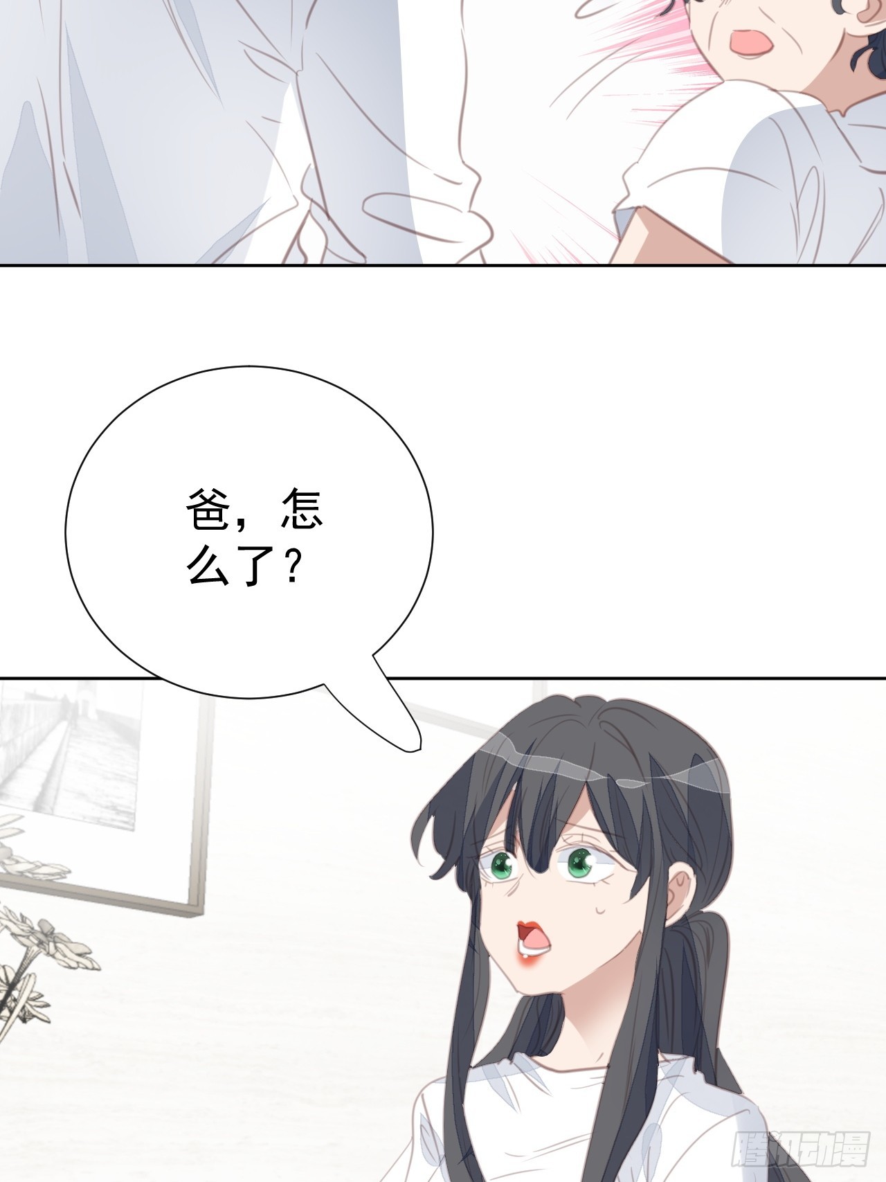 第100话 给我滚！-第101话