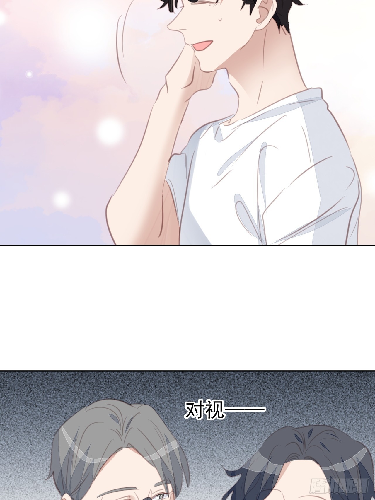 第100话 给我滚！-第101话