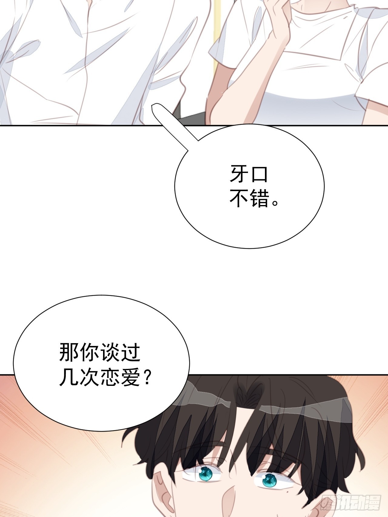 第100话 给我滚！-第101话