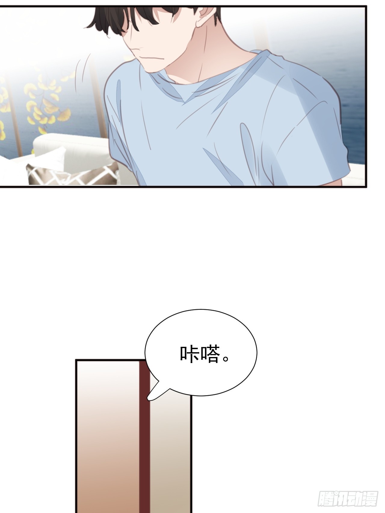 第102话 单独谈判-第103话