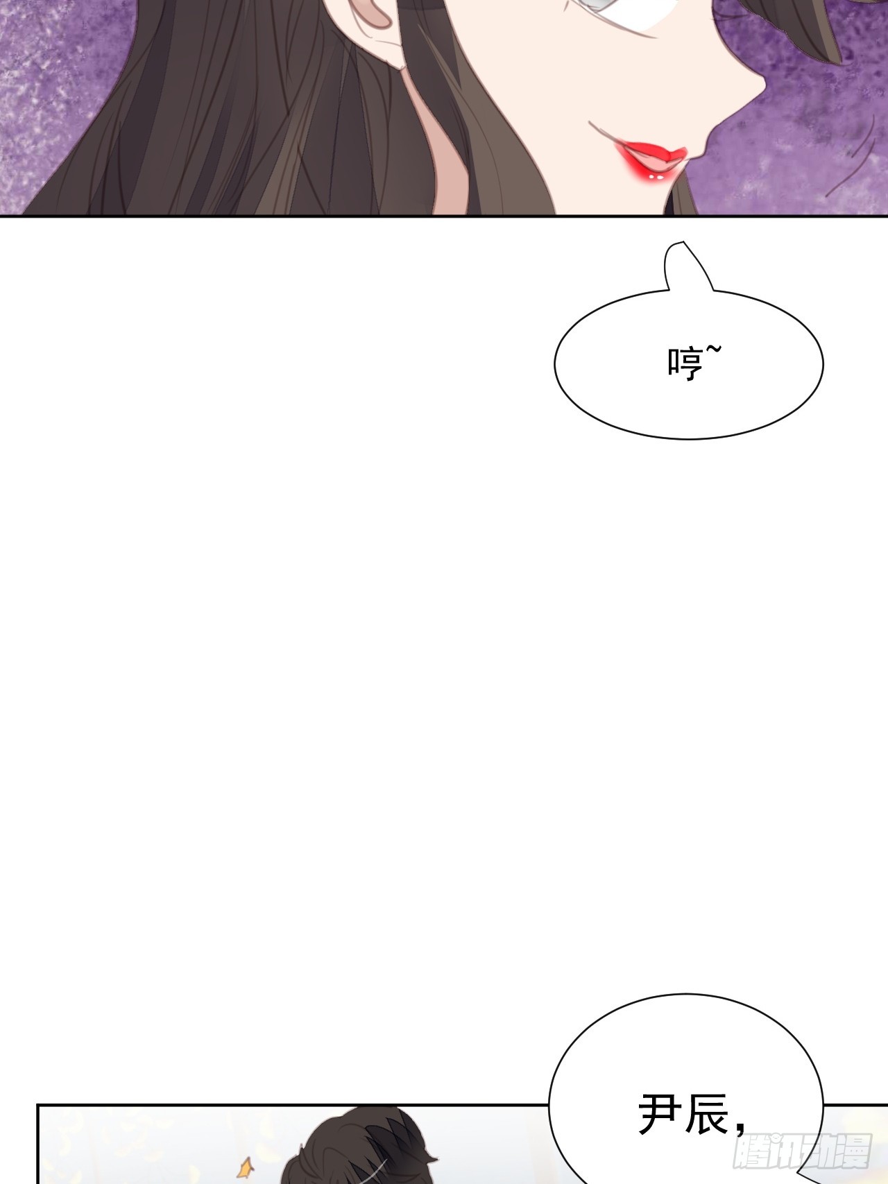 第102话 单独谈判-第103话
