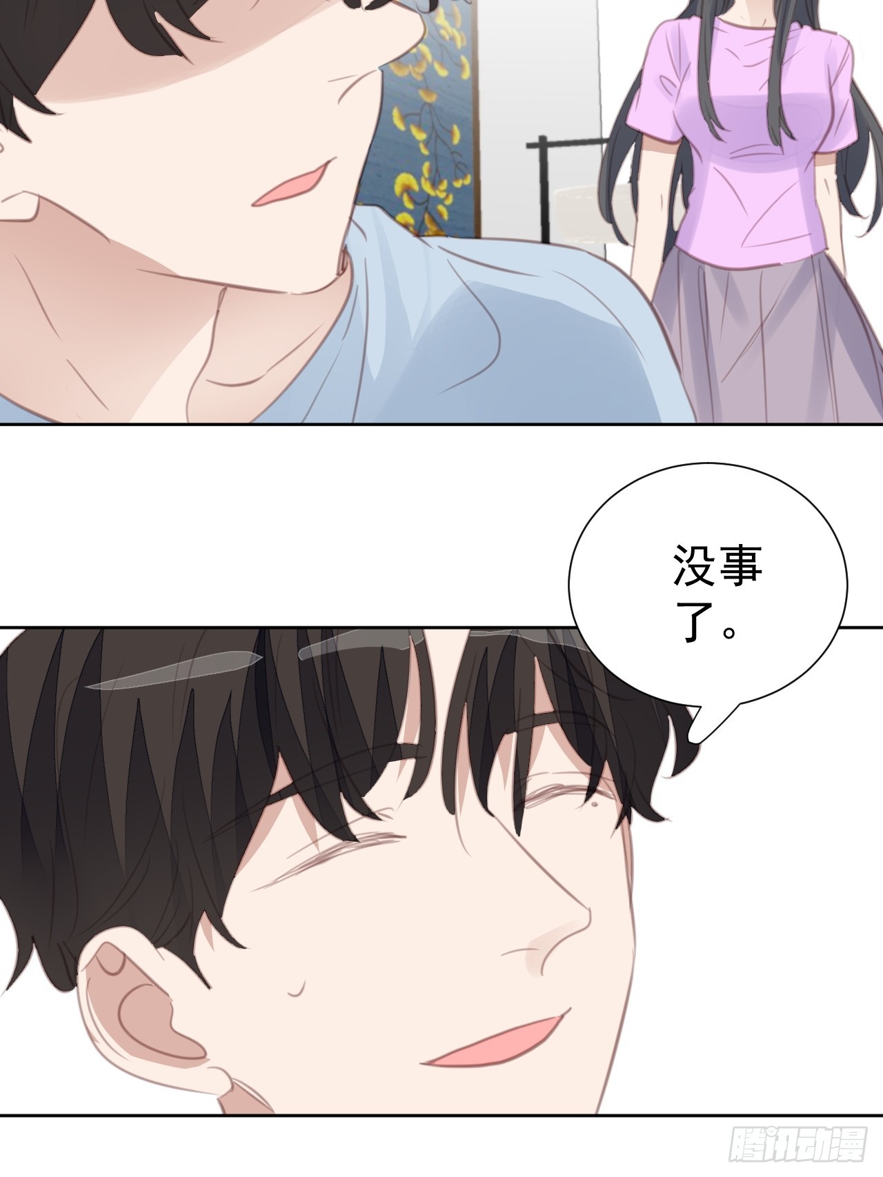 第102话 单独谈判-第103话
