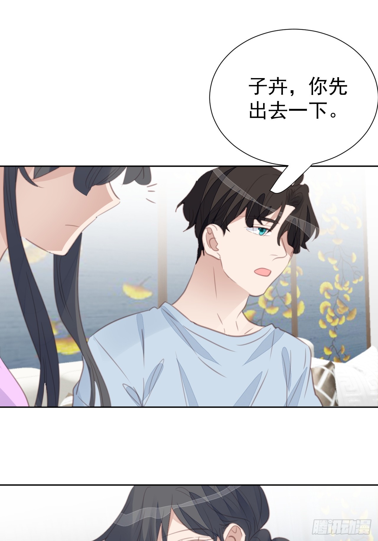 第102话 单独谈判-第103话