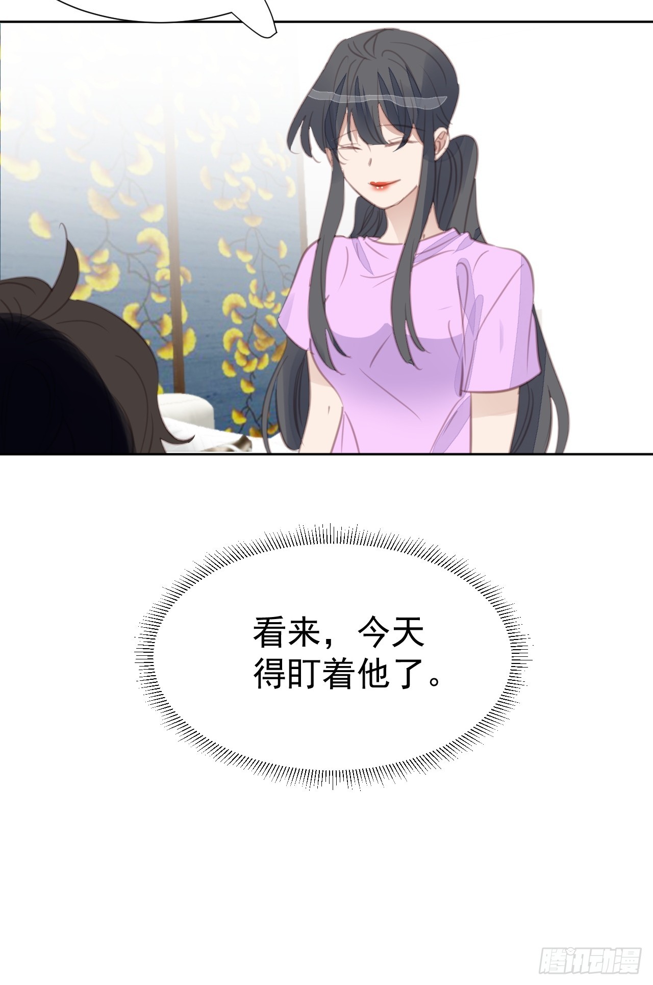第102话 单独谈判-第103话